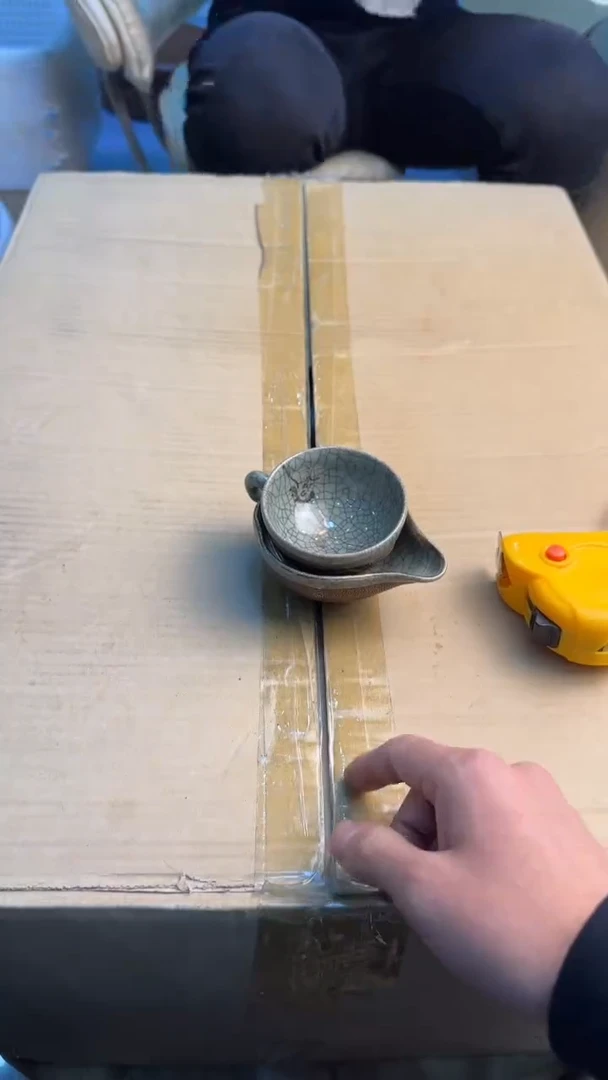 瓷片底*88888888      762