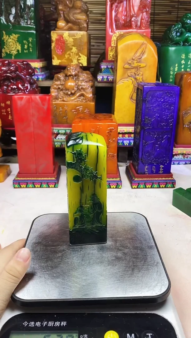 寿山石印石纯天然篆刻石料