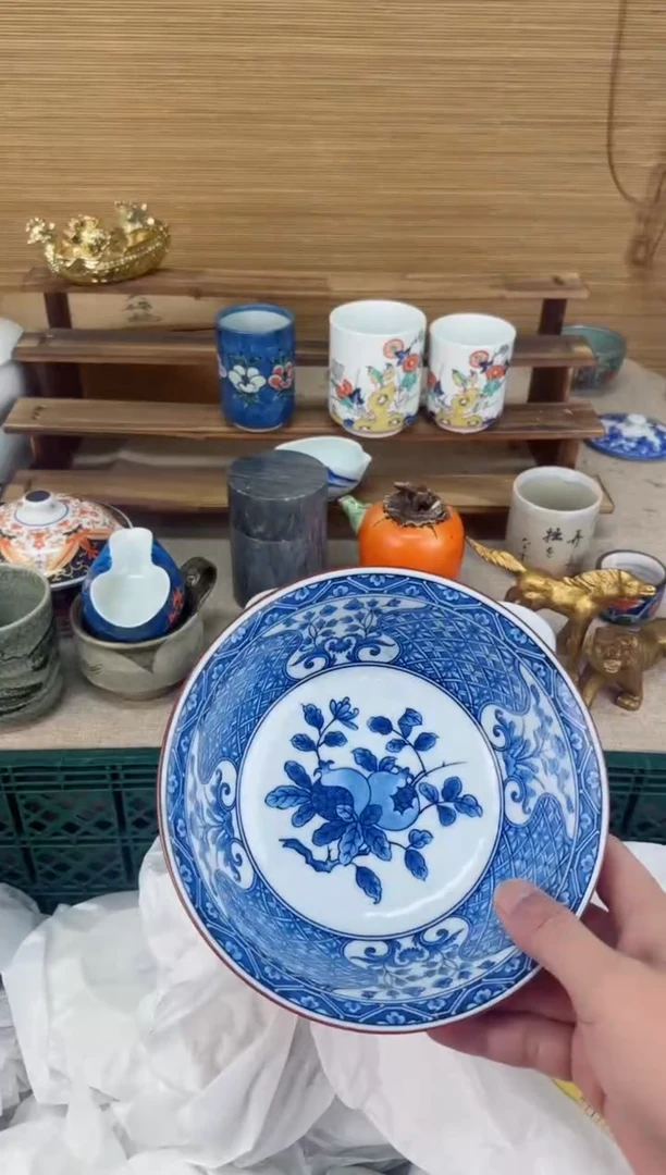 【闪购商品】瓷片茶盏陶瓷陶器