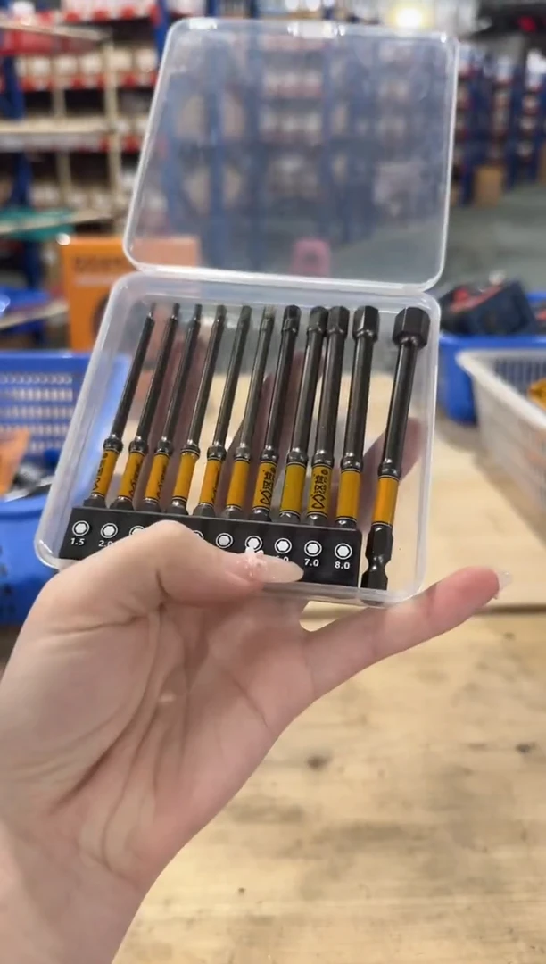 a02直播内六角组合套装