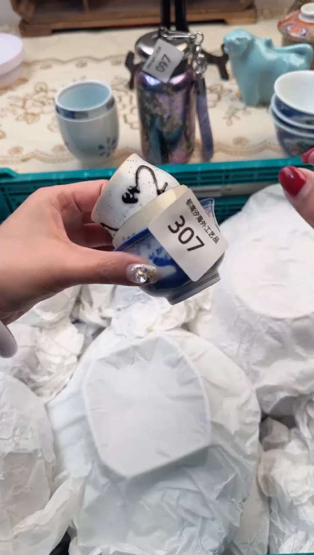 【闪购商品】瓷片A           307