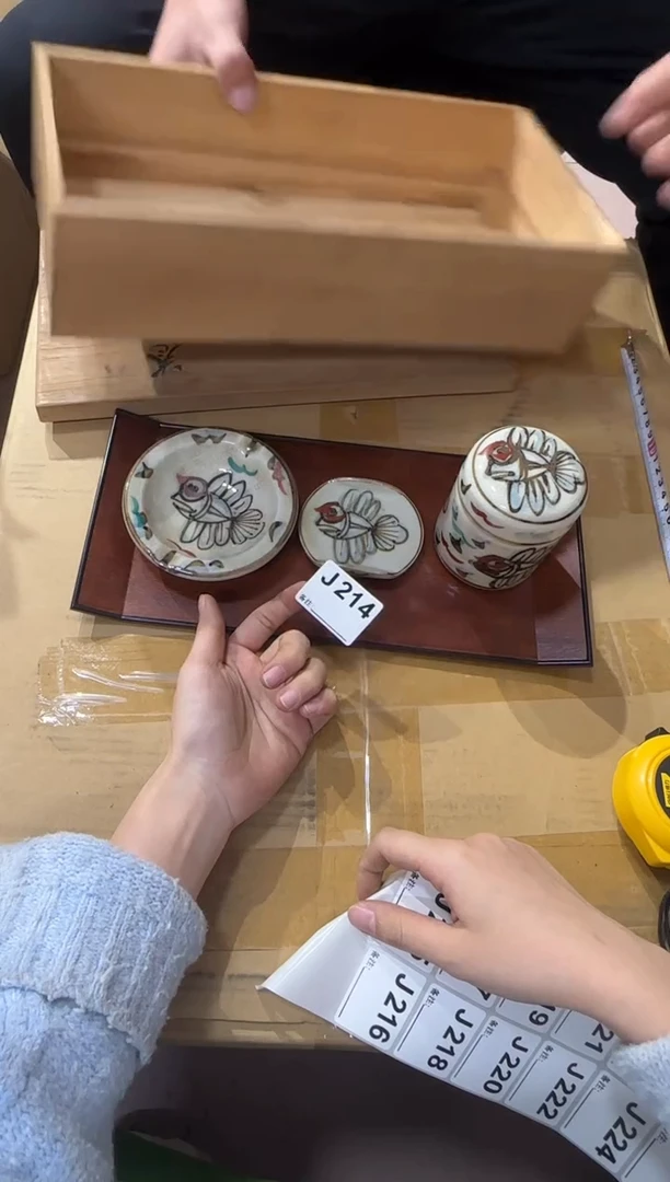 ?*l214...中古產品謹慎參拍