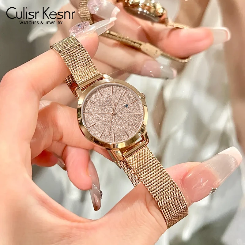 Culisr Kesnr专柜直营满天星手表女款女士小众高颜值轻奢气质女表