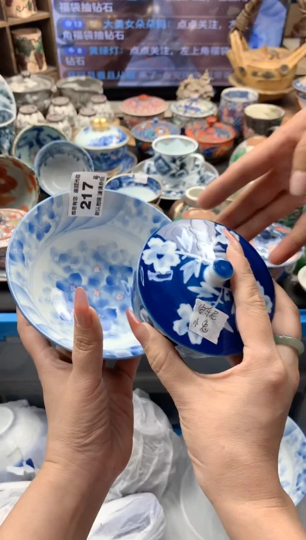 瓷片安****兔217号九姑娘工艺品瓷器