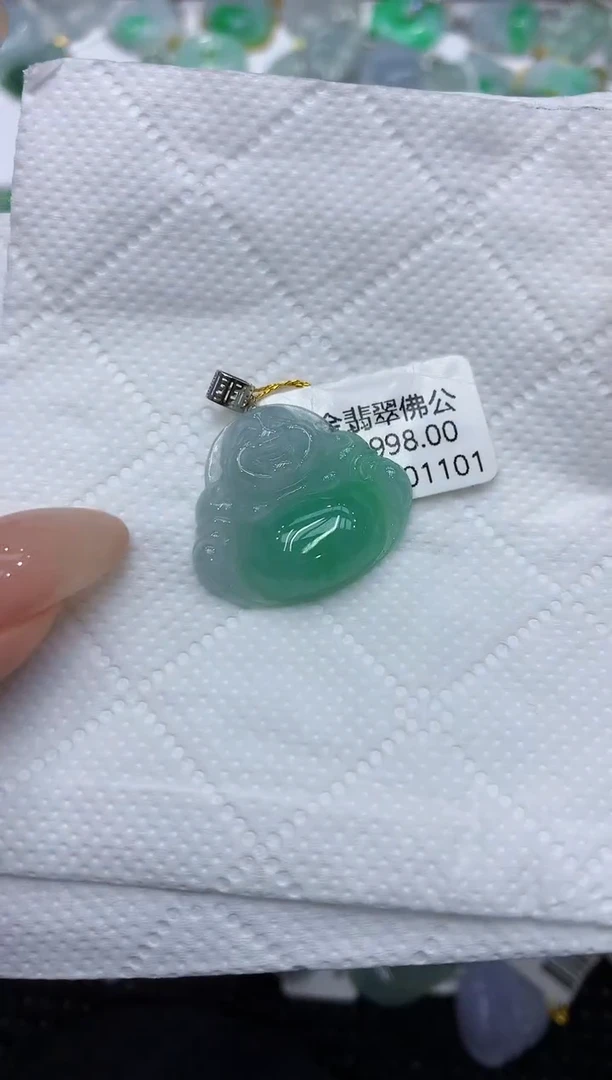 颈饰18K金镶嵌翡翠111111111111