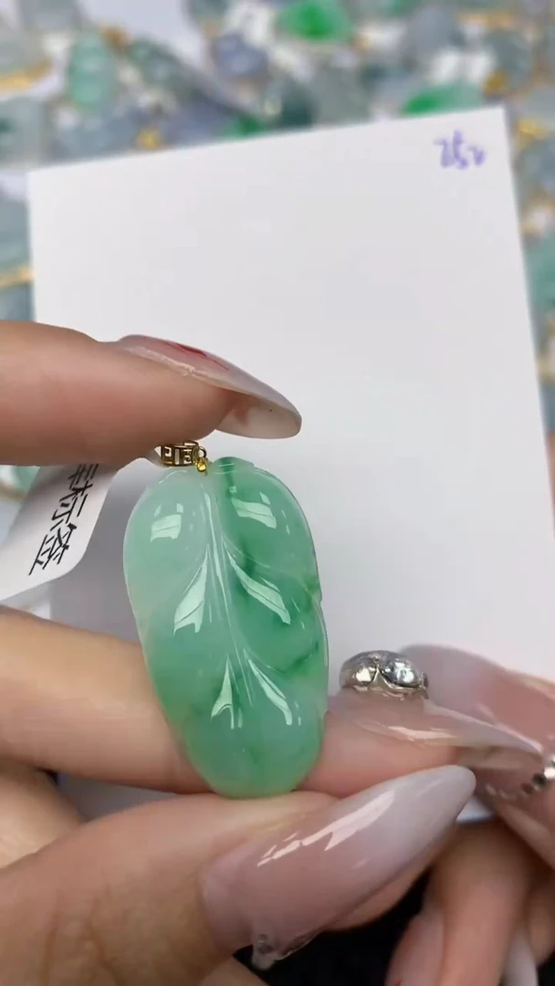 【闪购商品】翡翠颈饰18K金镶嵌 天然翡翠A货