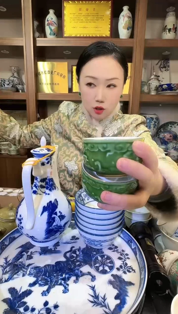 【闪购商品】其他R12景德镇制陶瓷一件