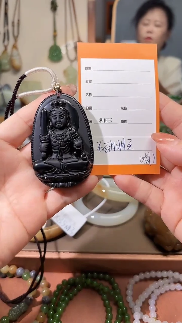 未镶嵌黑曜岩颈饰1