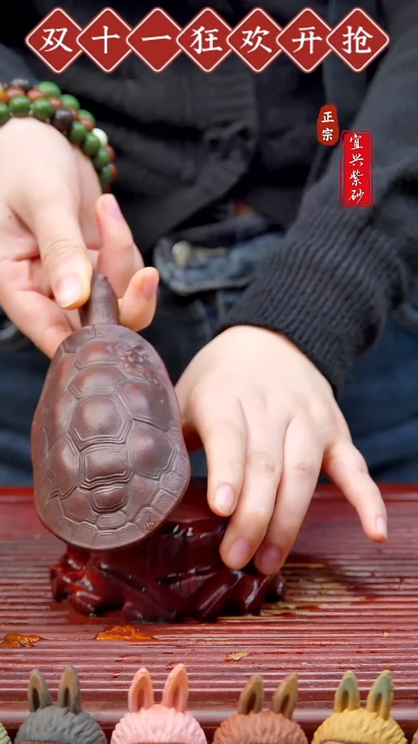 紫砂茶宠宜兴紫砂茶宠摆件