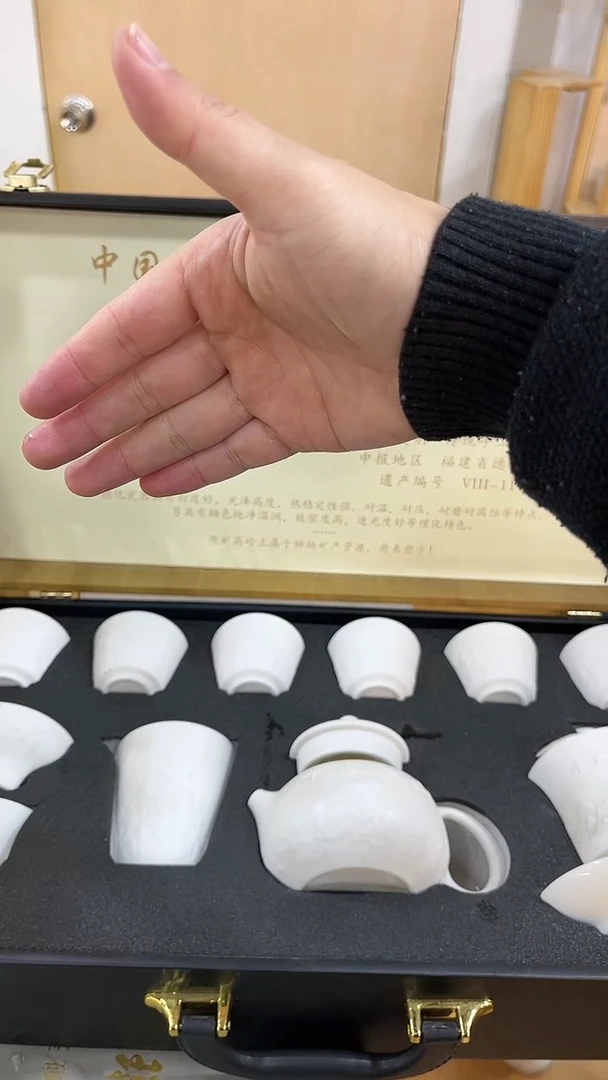 【闪购商品】展宏茶具展宏茶具@A-