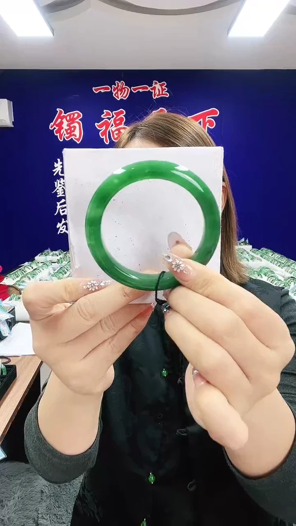 未镶嵌手镯石英质玉（非洲翠）1