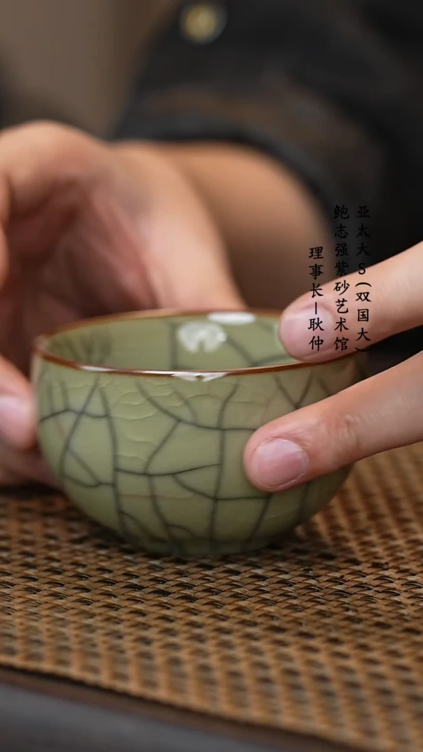 【闪购商品】紫砂茶壶汝窑主人杯