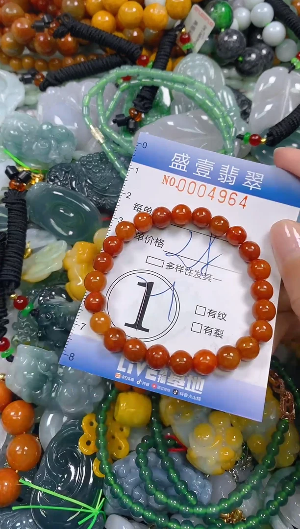 颈饰未镶嵌翡翠闪购0004964