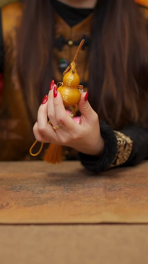 【闪购商品】57宴禾堂大漆车挂小葫芦38