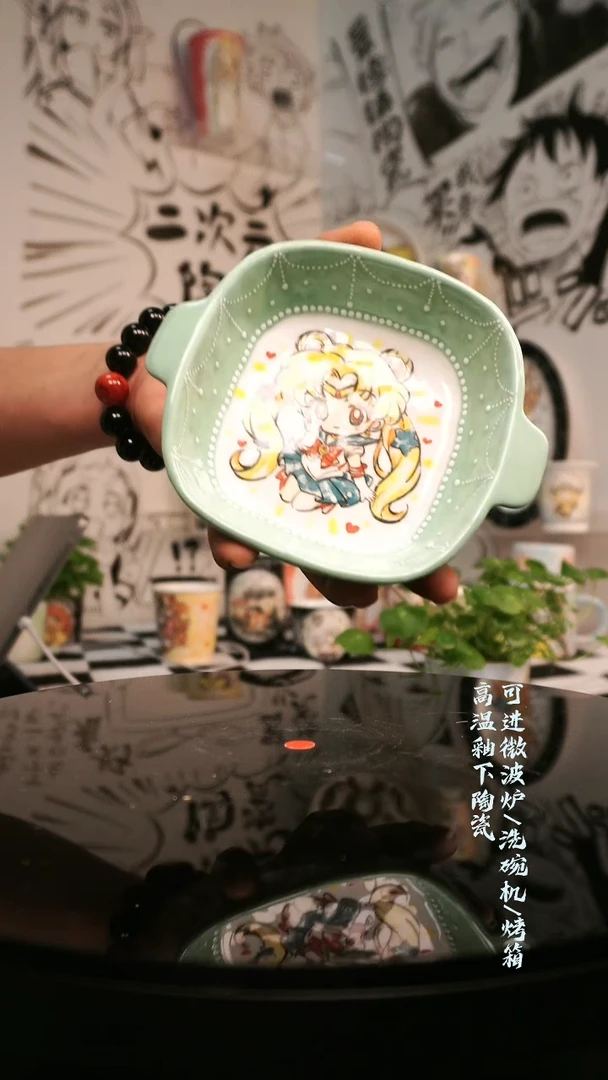 杯子瓷二次元陶瓷C027