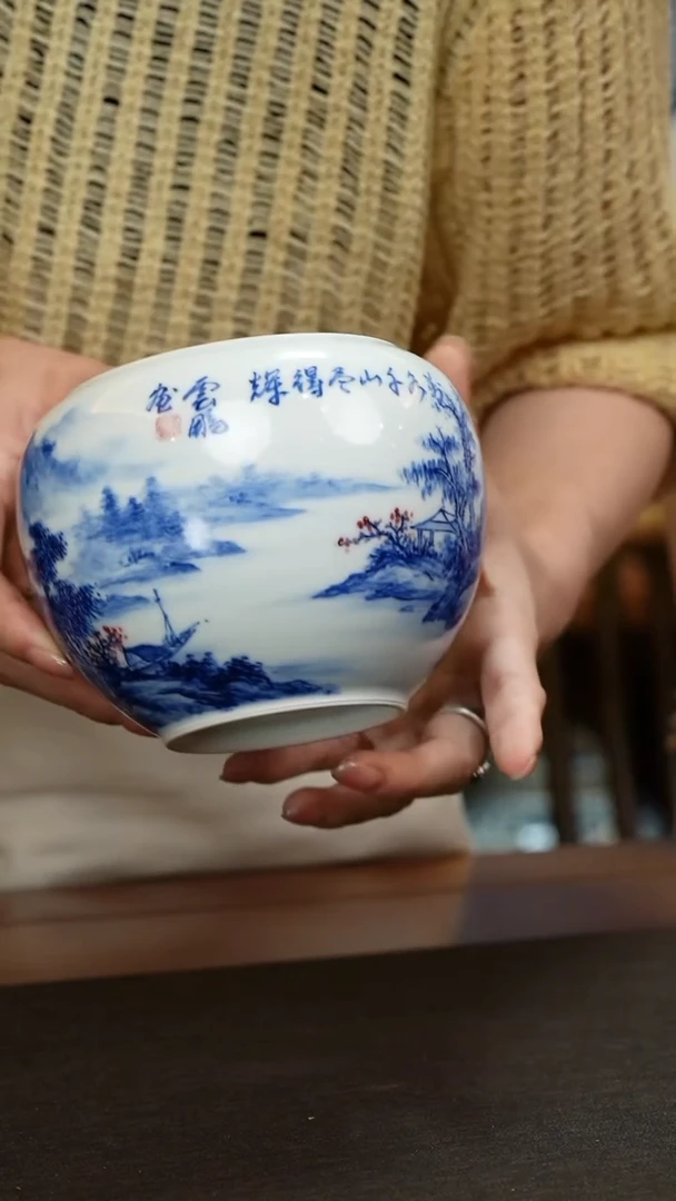 皇窑 皇窑 皇窑