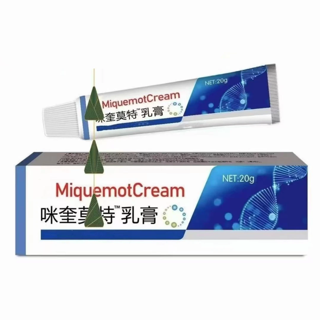 咪奎乳膏莫特软膏涂抹  20g/盒