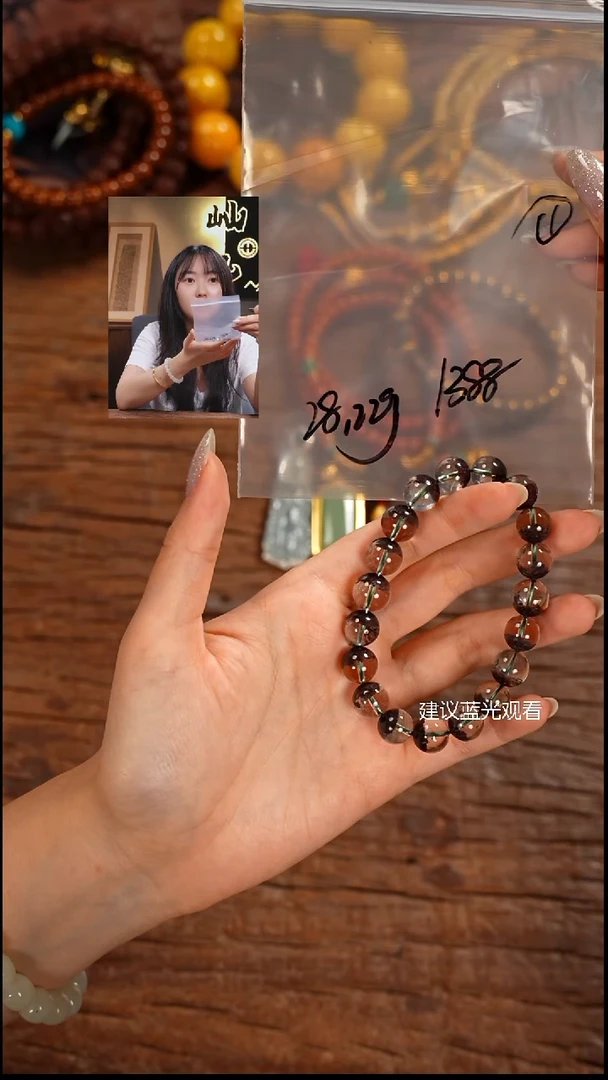 未镶嵌手串水晶D**e屾山出品