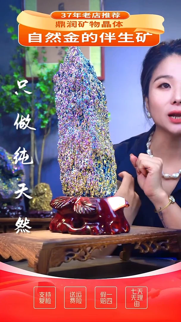 石材精品石头，造形奇特，中式家居摆件