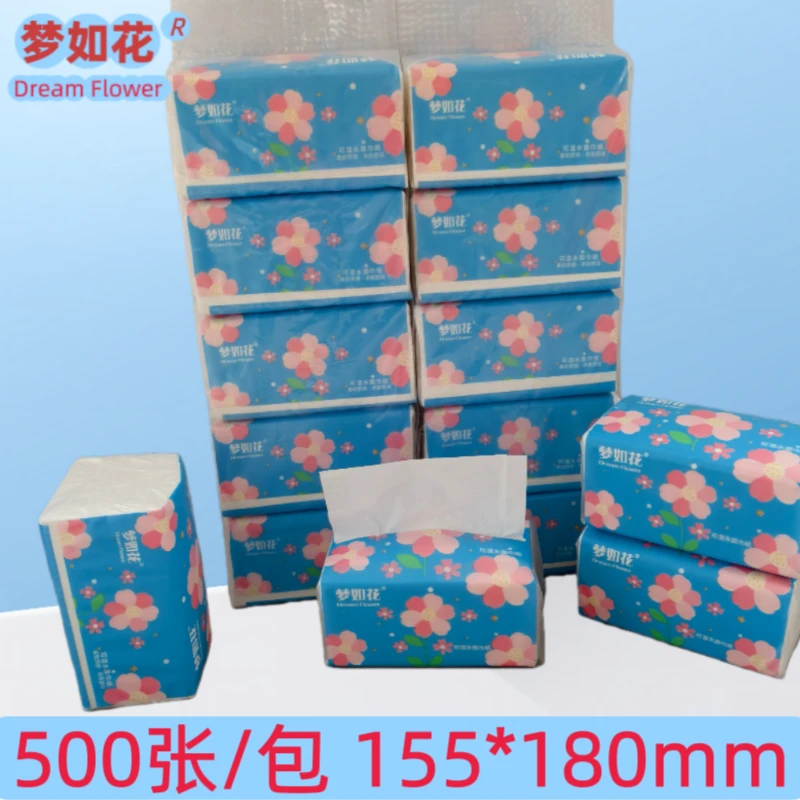 【五层加厚】梦如花抽纸可湿水柔韧舒适面巾纸家用家庭装