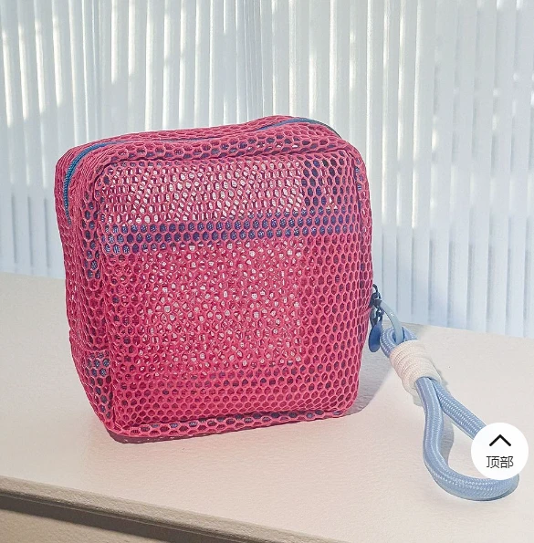 ONLY-PLUS豆腐包1253G2012