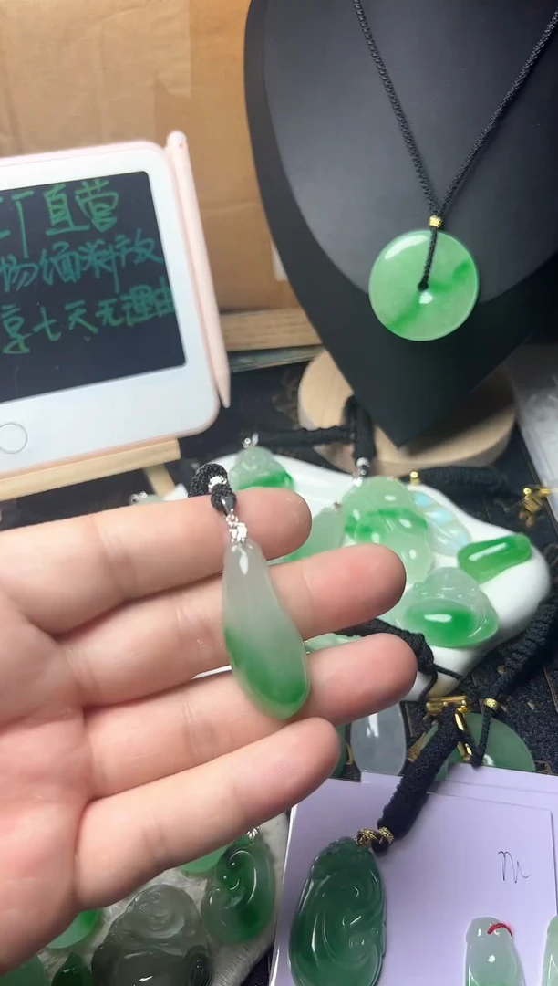 颈饰未镶嵌翡翠所见即所得，一图一物