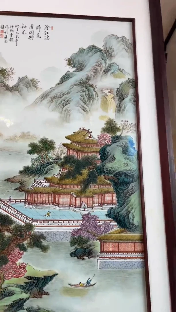 摆件瓷12/11/48景德镇