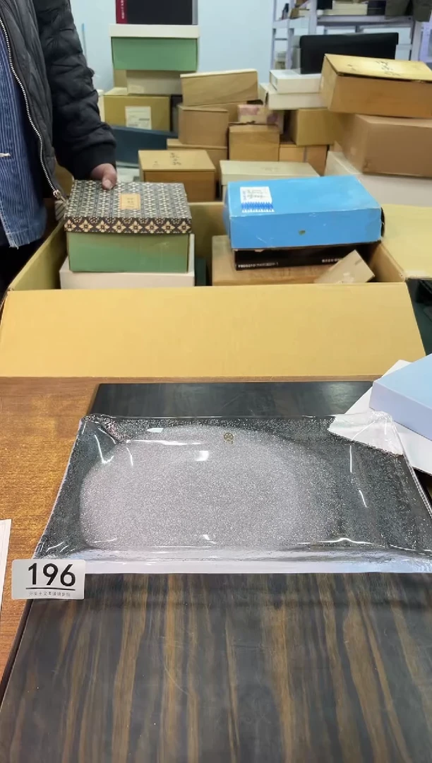 【闪购商品】啊啊啊啊啊啊啊啊196