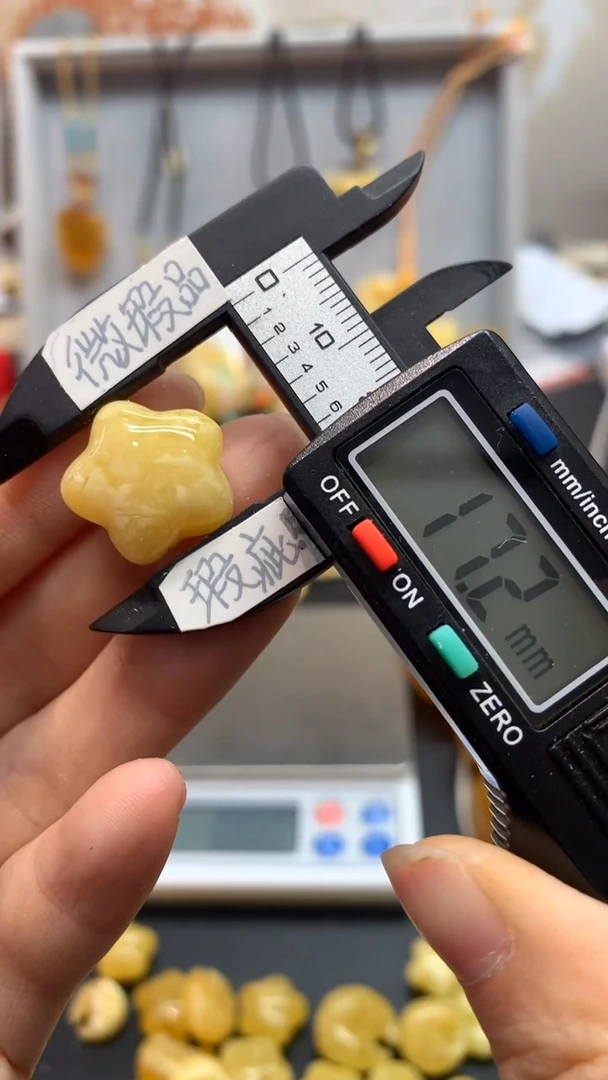 【闪购商品】琥珀珠宝奇石未镶嵌826