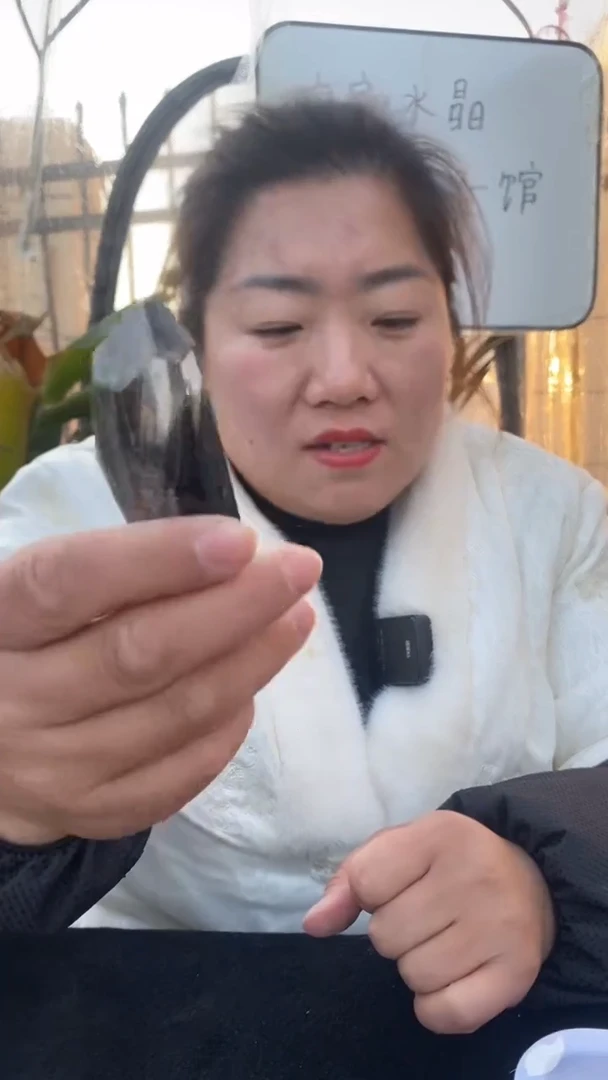 【闪购商品】水晶幽灵未镶嵌幽灵随形DD711