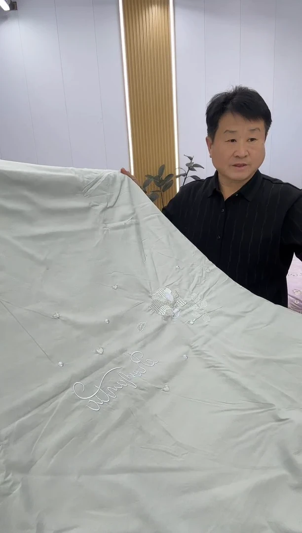 棉聚酯纤维四件套灰