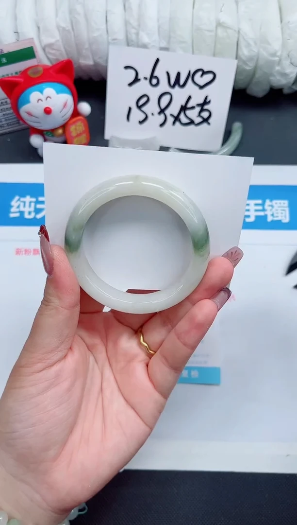 【闪购商品】石英质玉手镯未镶嵌130