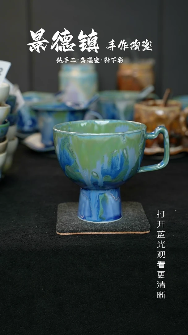 原创景德镇手工高温陶瓷809