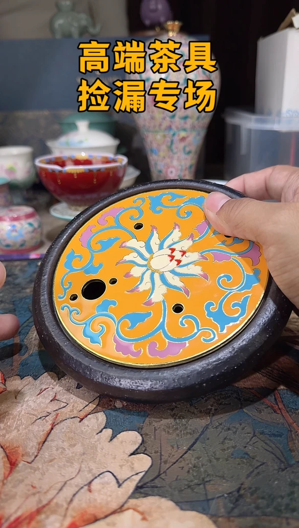 瓷茶屿山岚专用链接@@@@@