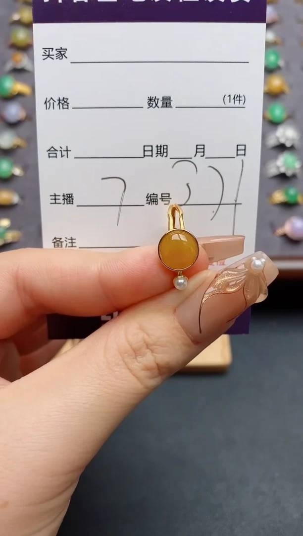 银S925镶嵌戒指翡翠.