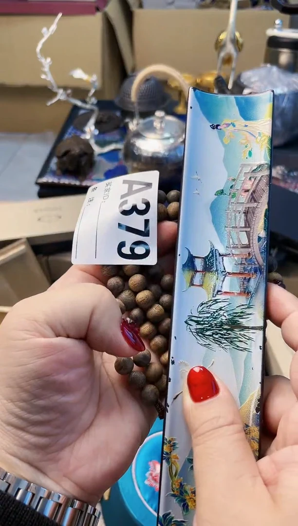 【闪购商品】瓷片A379炎美杂货铺质量保证