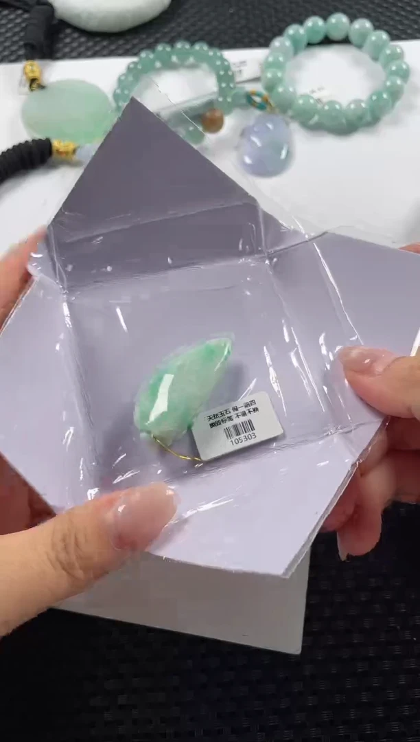 颈饰未镶嵌翡翠基地发货H 8042