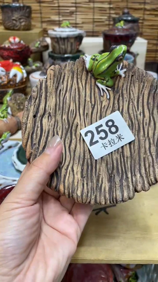 芹**芽258精美粗陶手工柴烧