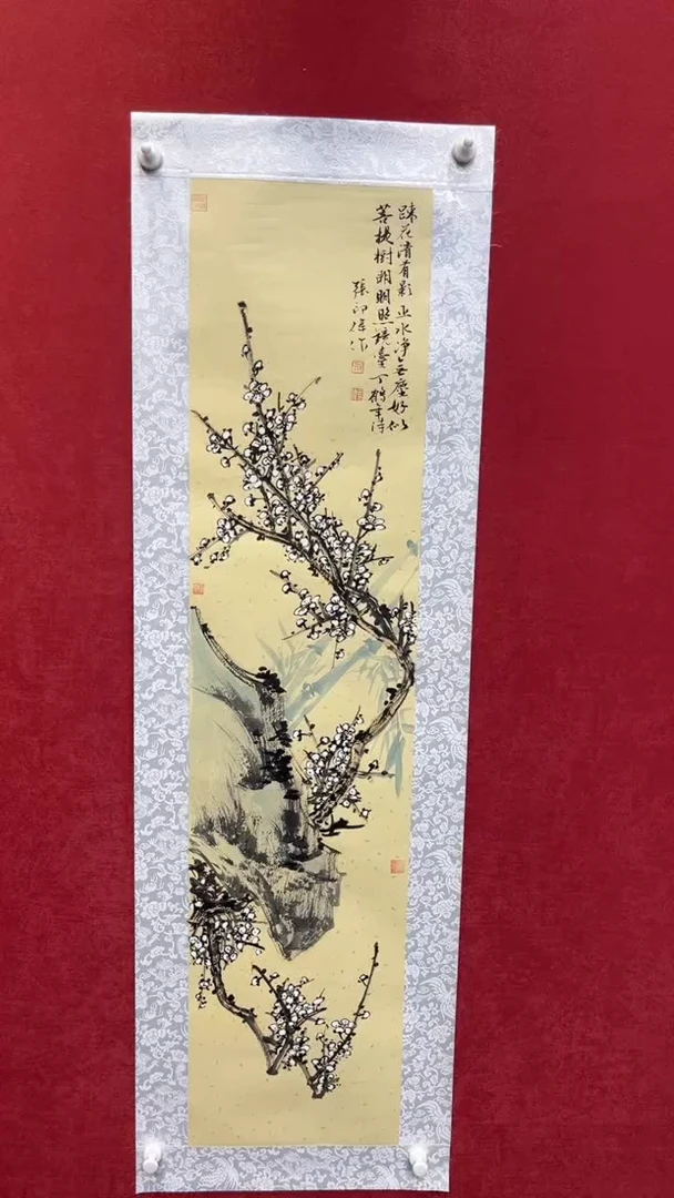 国画老师创作作品  14