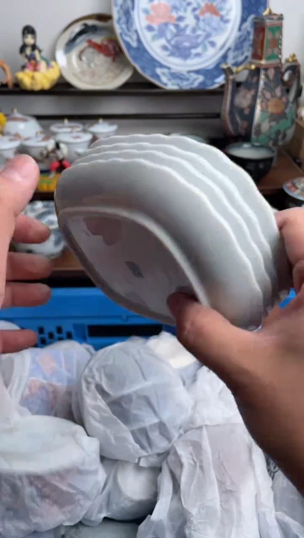 【闪购商品】瓷片090-B-满20包邮48h凑单