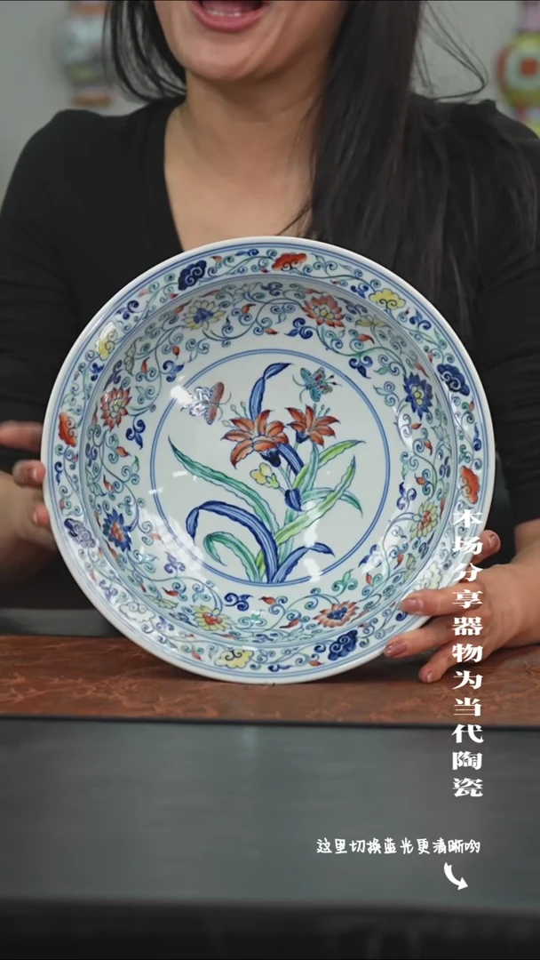 陶瓷九鸣瓷艺限时高货福利——矮高足内绘萱草纹