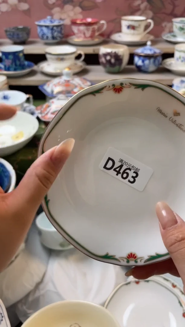 瓷片J**e瓷器瓷器D463