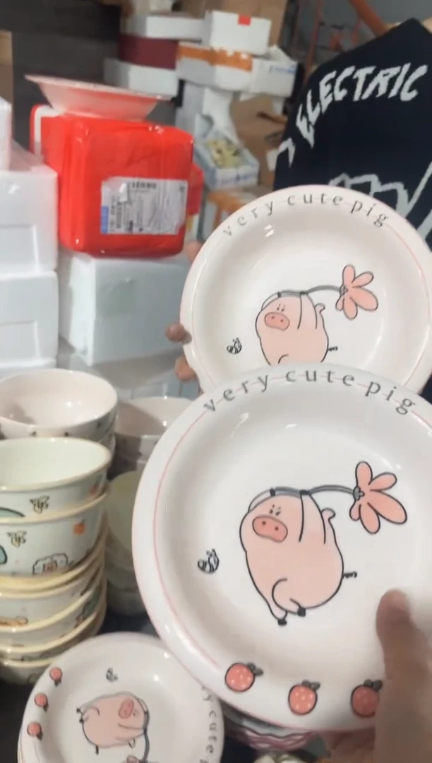 【孤品】【8.3寸★2个】孤品黑点针眼属正常基本无暇介意慎拍破损包赔