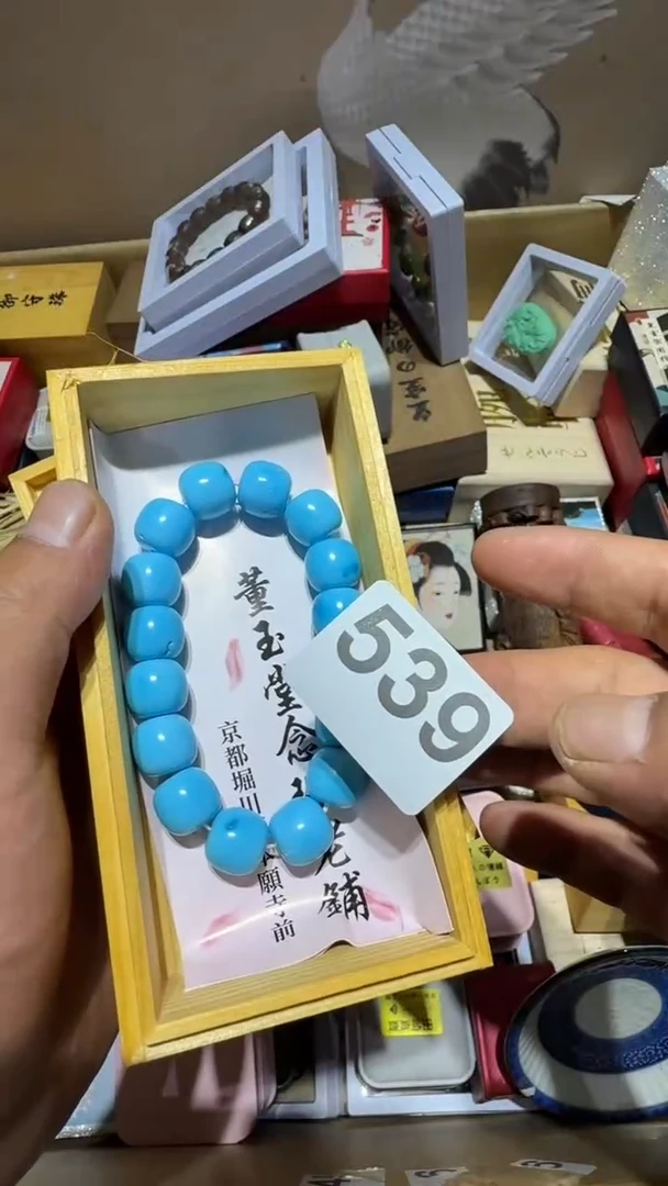 瓷片过**匆瓷器瓷器瓷器瓷器瓷器瓷器