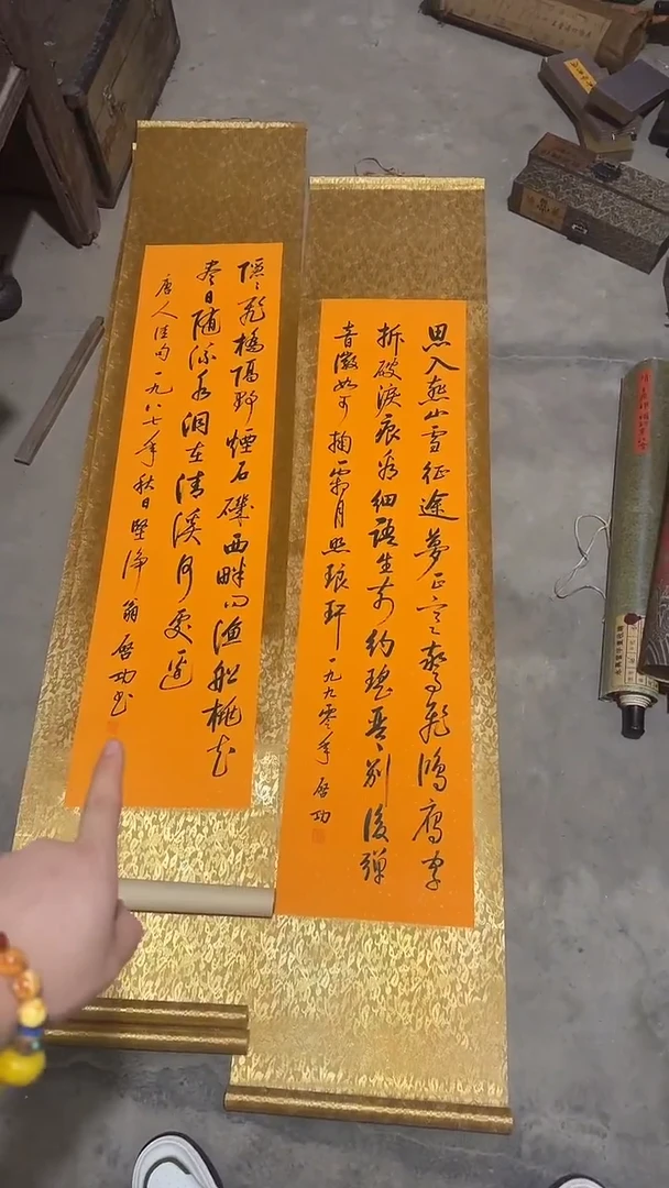 一个没有坏的老物件