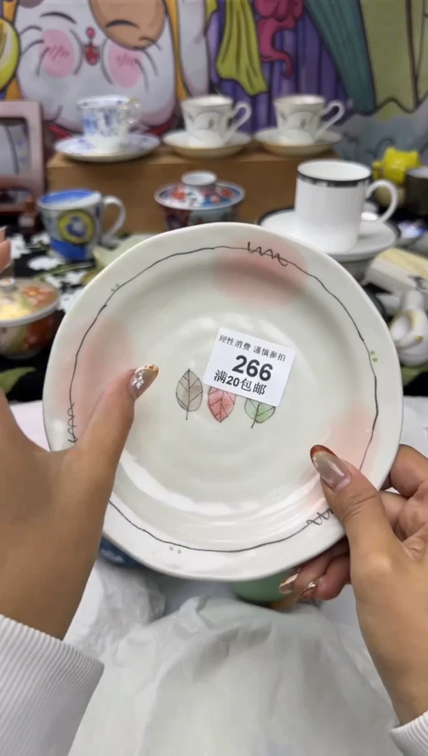 瓷片哈*小太阳小小小太阳266