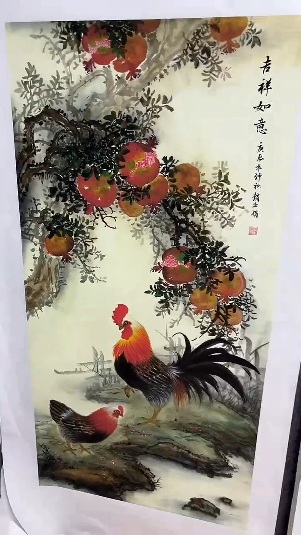 画画画画画画画画A52