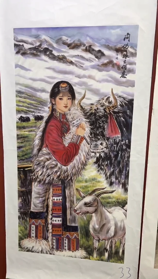 国画安哥精品精选链接33