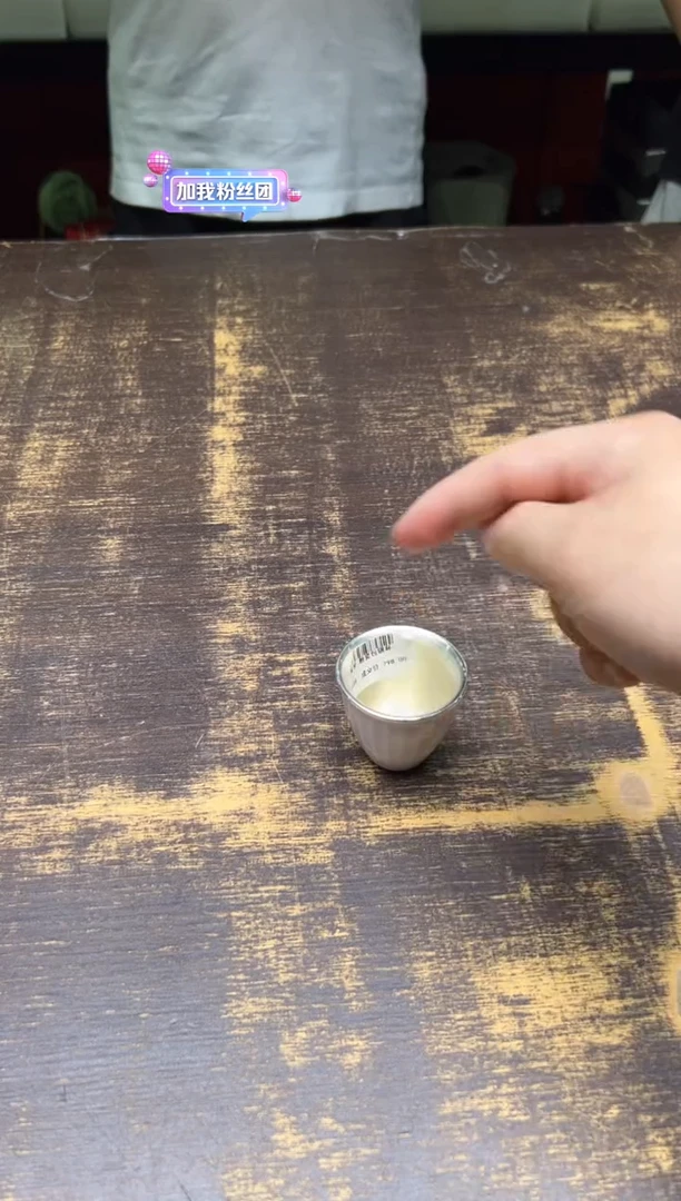 天*呆坐粉瓷包银杯