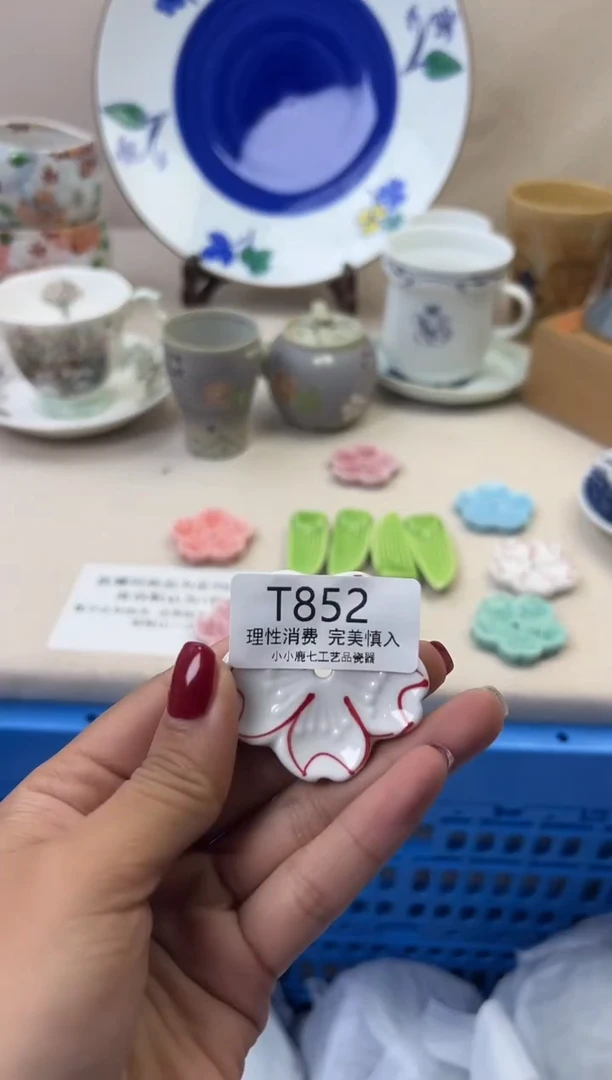 瓷小*熊852TTTTTTTTTTTT